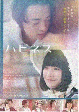 人与兽大战僵尸：帝国崛起