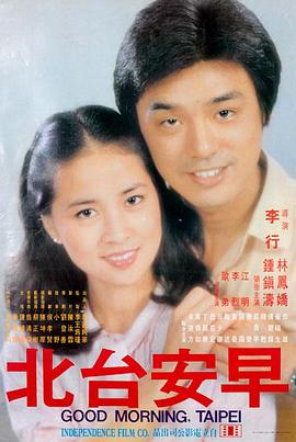 人与野兽大战僵尸：终极一战