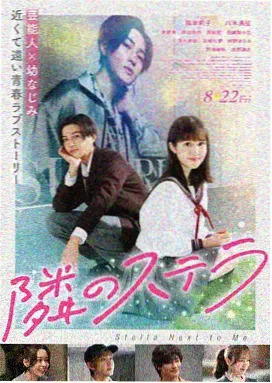 人与野兽大战僵尸：狂野之血